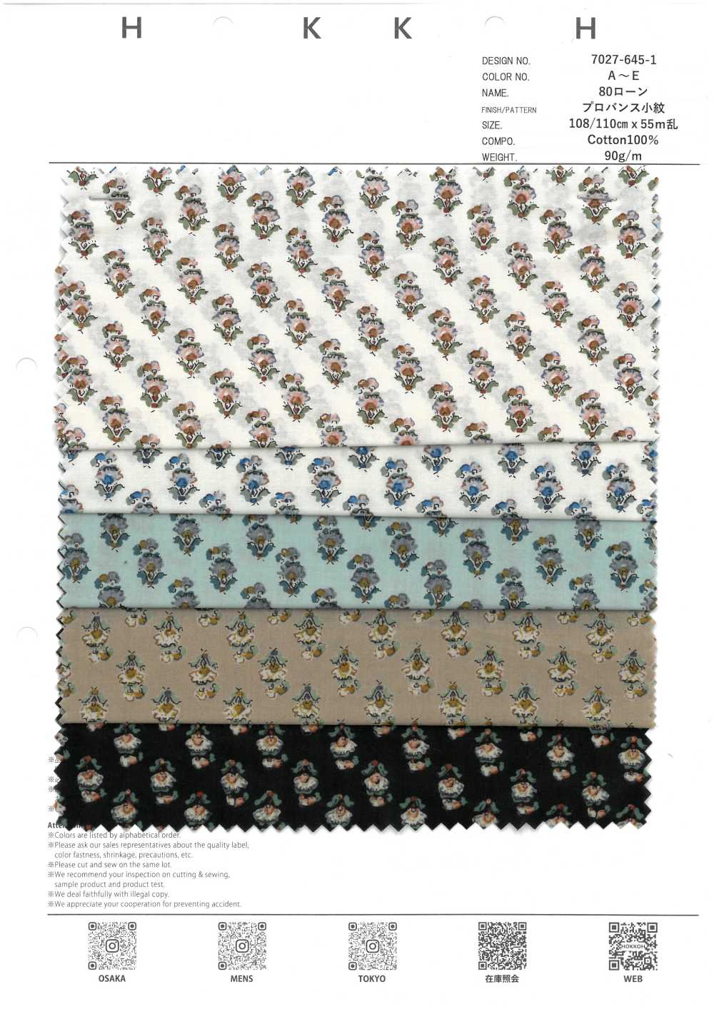 7027-645-1 80 Lawn Provence Kleines Muster[Textilgewebe] HOKKOH