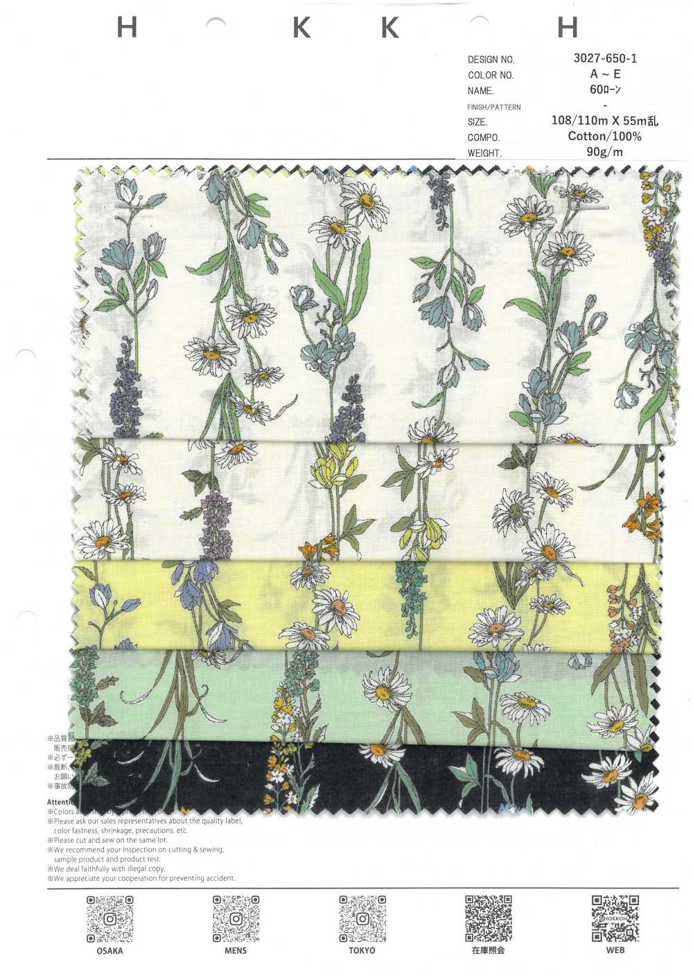 3027-650-1 60 Rasenstreifen-Blumenmuster[Textilgewebe] HOKKOH