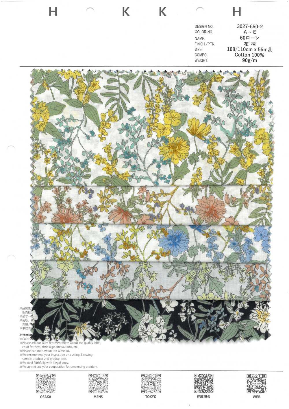 3027-650-2 60 Rasenblumen[Textilgewebe] HOKKOH