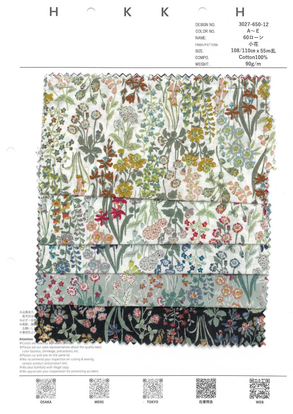 3027-650-12 60 Kleine Rasenblumen[Textilgewebe] HOKKOH