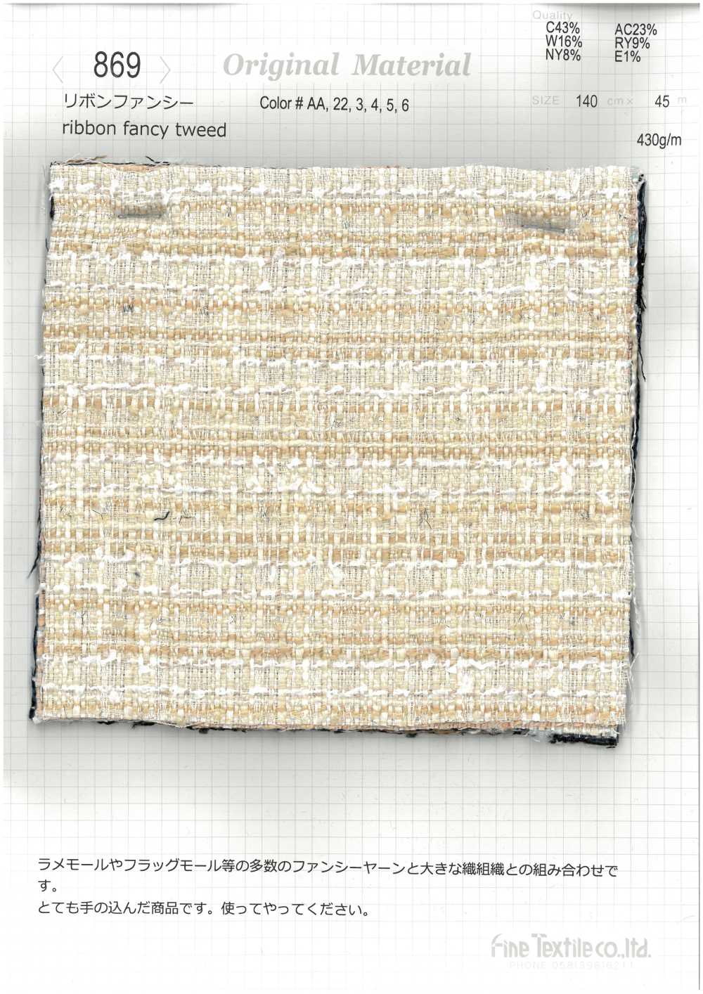 869 Schnickschnack Mit Bändern[Textilgewebe] Feine Textilien