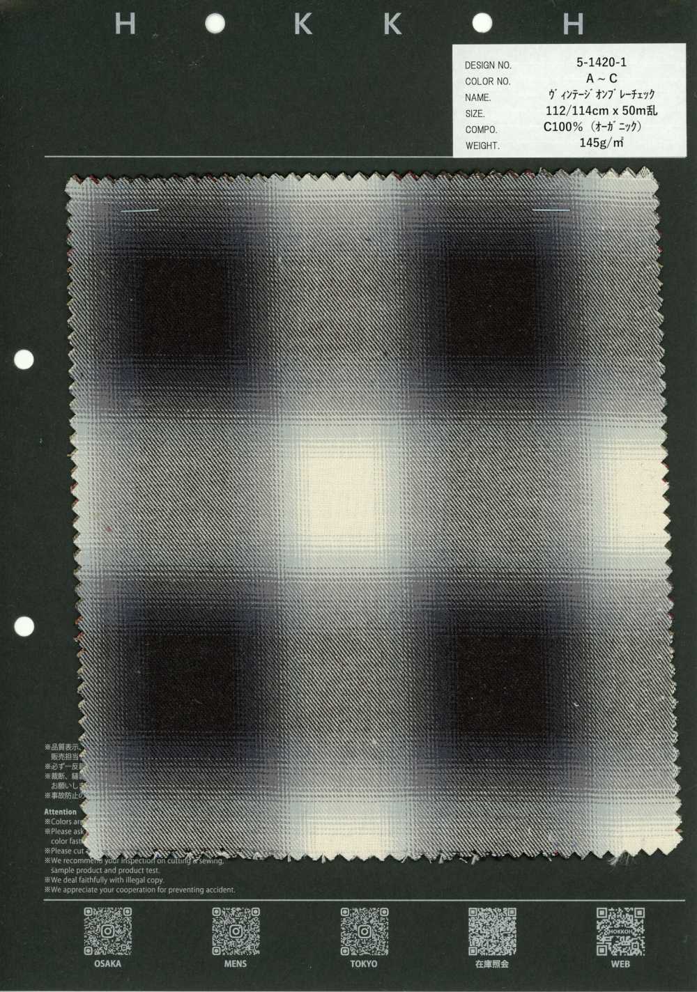 5-1420-1 Vintage Ombre-Karo[Textilgewebe] HOKKOH