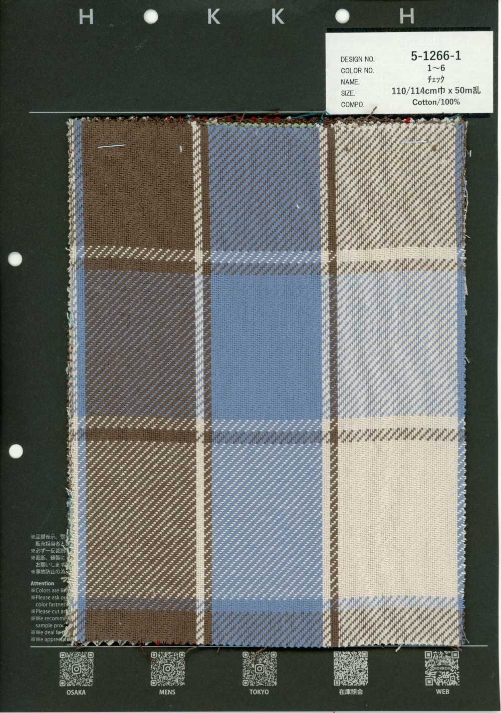 5-1266-1 Baumwoll-Karo-Twill[Textilgewebe] HOKKOH
