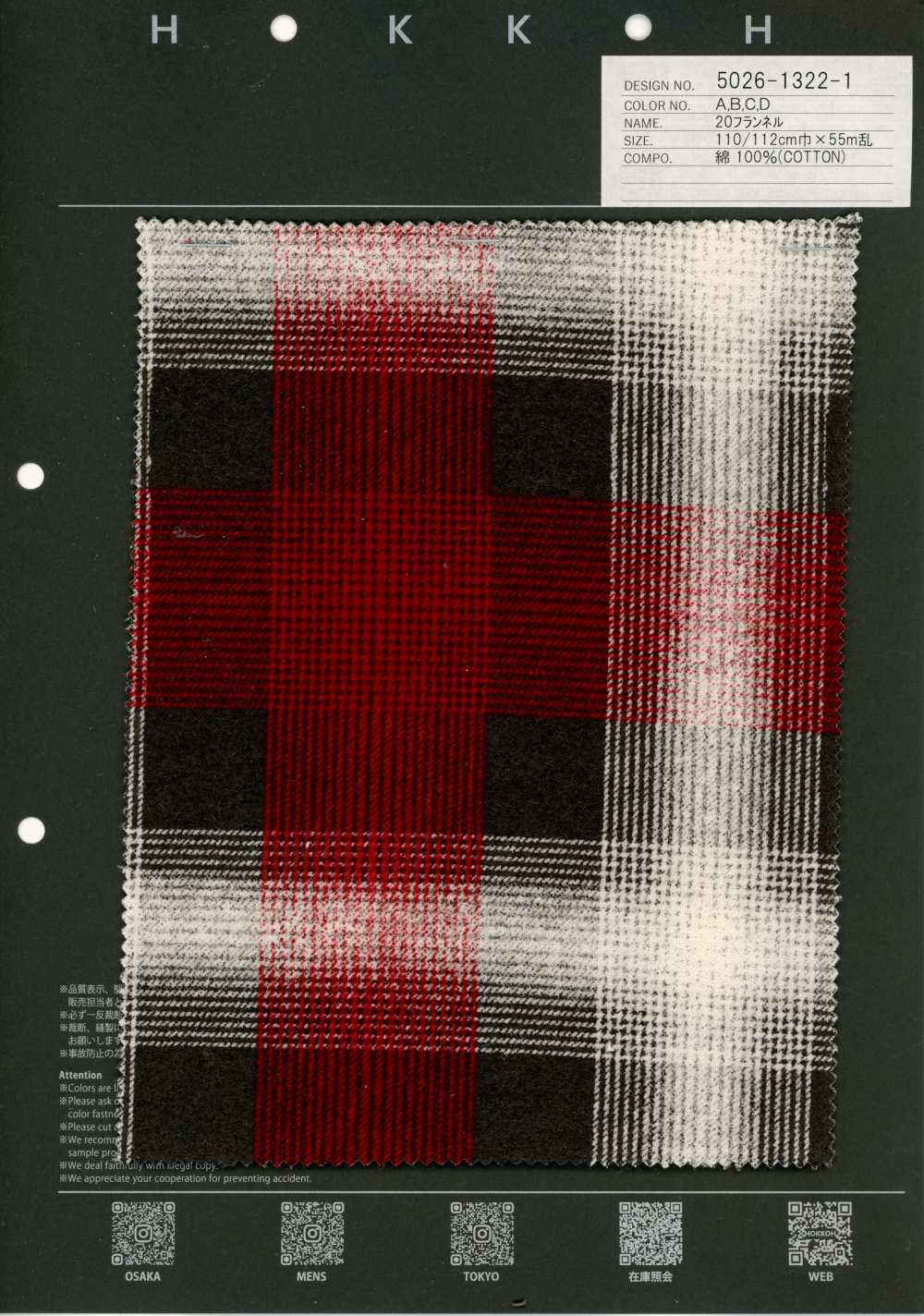 5026-1322-1 Baumwollkaro-Flanell 20[Textilgewebe] HOKKOH