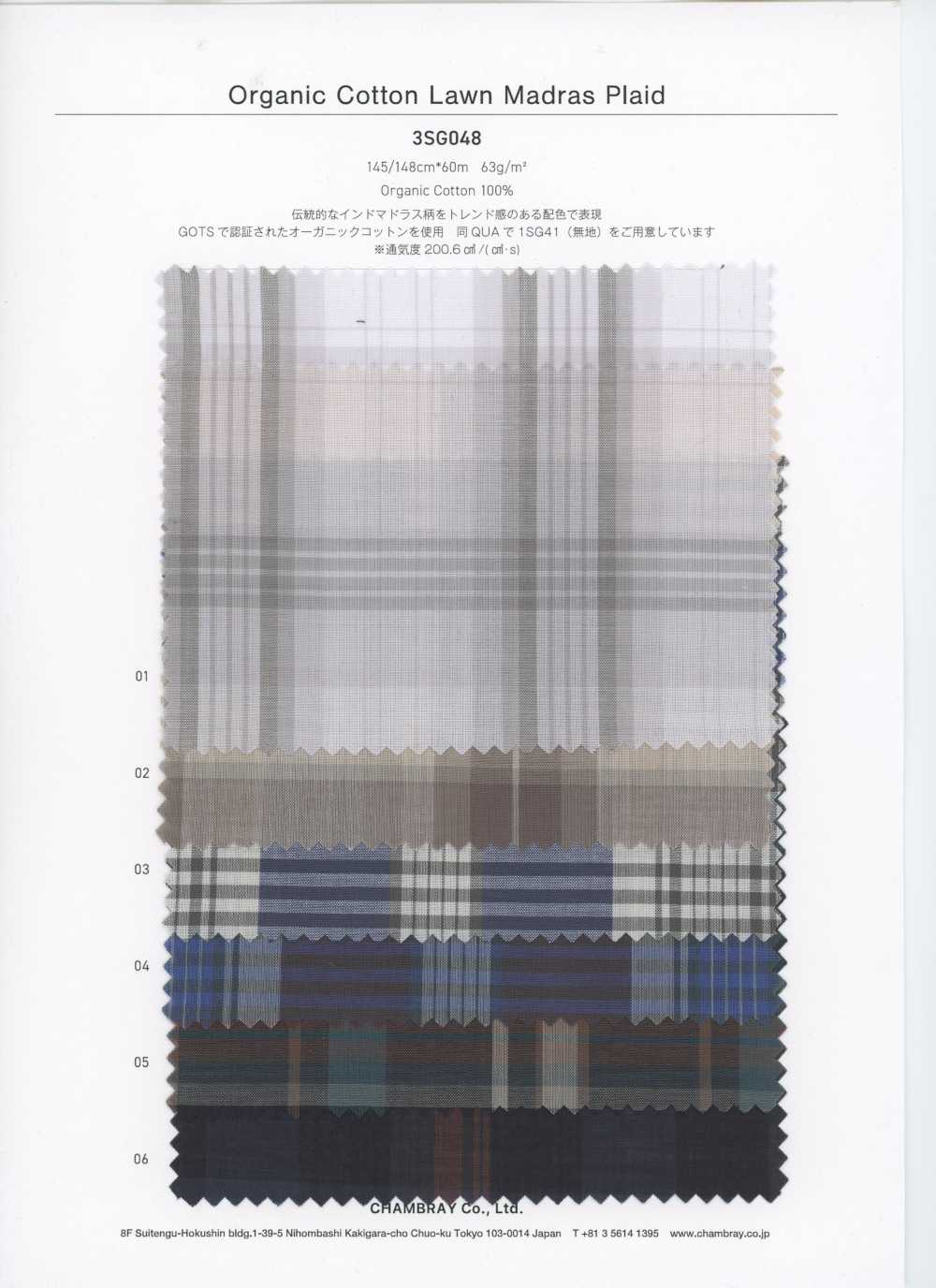 3SG048 Madras-Karo Aus Bio-Baumwolle[Textilgewebe] Chambray
