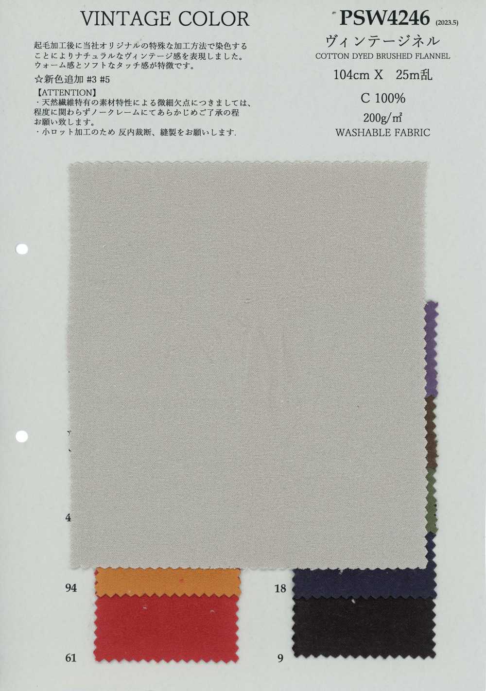 PSW4246 Vintage-Flanell[Textilgewebe] KOYAMA