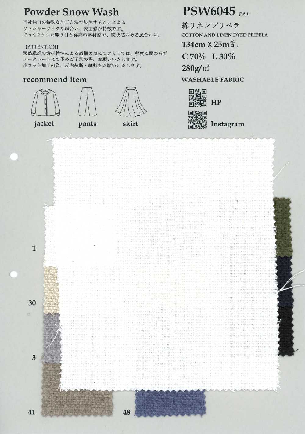 PSW6045 Baumwoll-Leinen-Viyella[Textilgewebe] KOYAMA