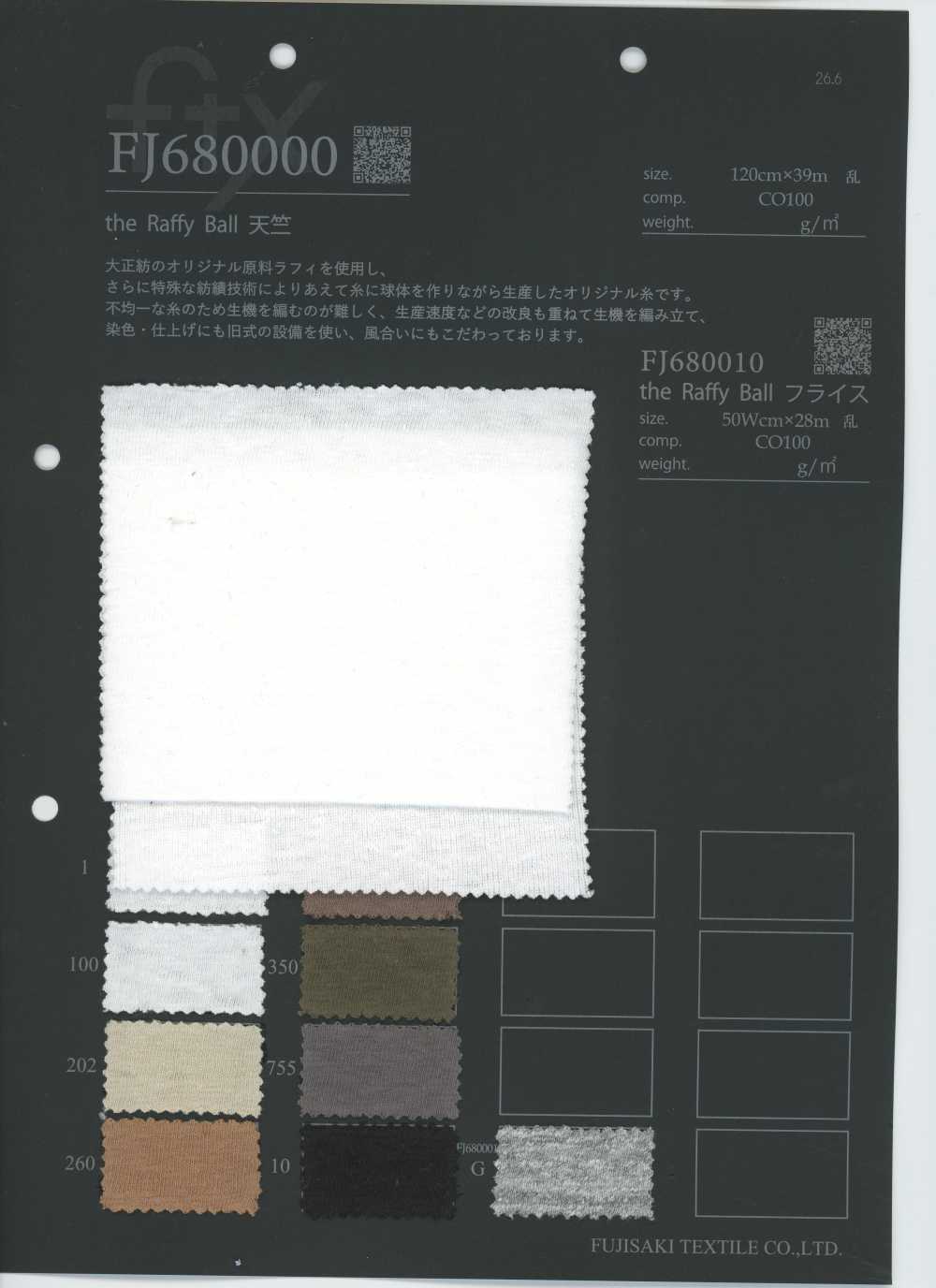 FJ680000 Der Raffi-Ball-Jersey[Textilgewebe] Fujisaki Textile