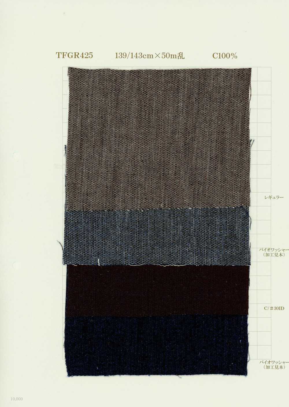 TFGR425 Slub-Denim 6 Oz[Textilgewebe] Yoshiwa Textilien