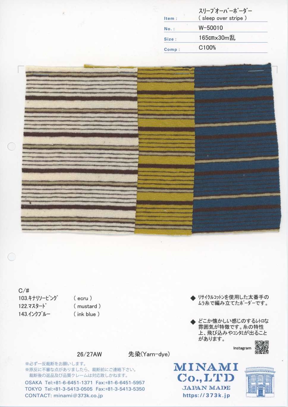 W-50010 Sleepover Horizontale Streifen[Textilien / Stoffe] Minami