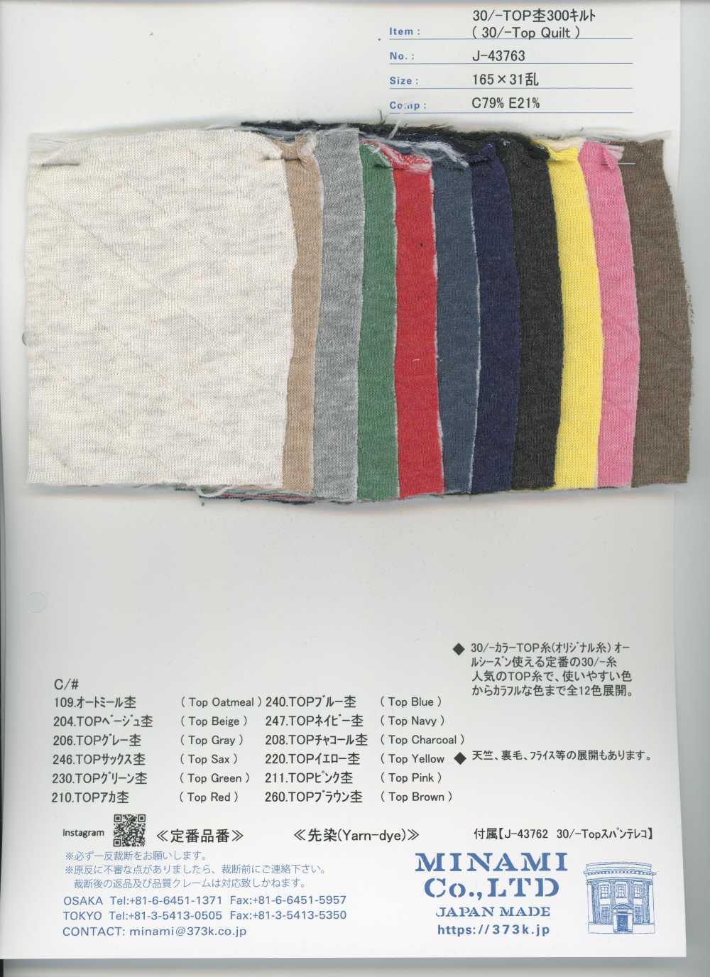 J-43763 30/- Top-Melange 300 Quilt[Textilien / Stoffe] Minami
