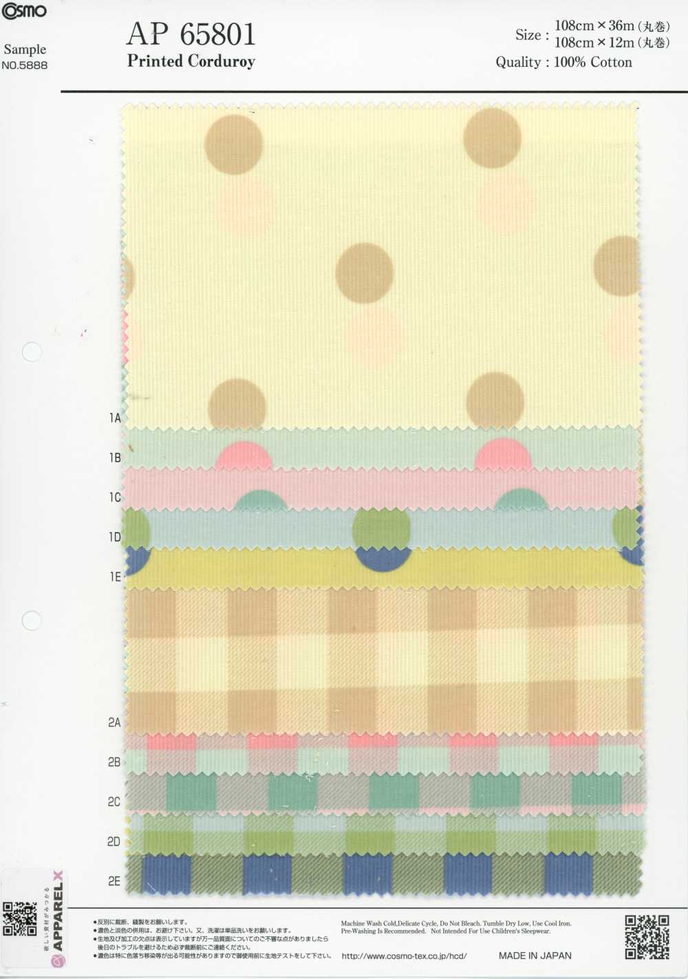 AP65801 Gepunkteter Und Kariert Bedruckter Cord (Ganze Rolle)[Textil / Stoff] COSMO TEXTILE