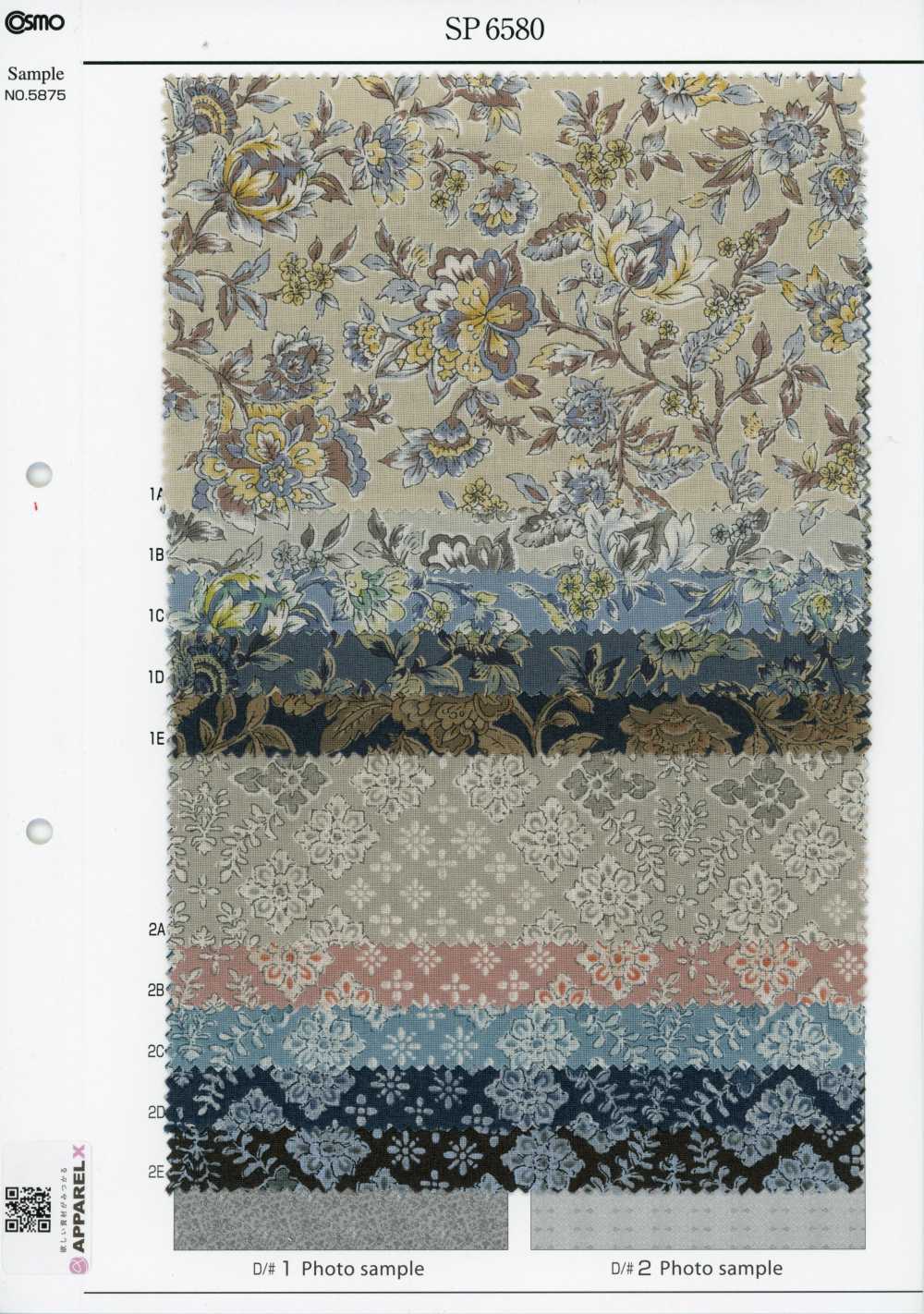 SP6580 Überfärbter Blumenprint Bettwäsche (Rolle)[Textilien / Stoffe] COSMO TEXTILE
