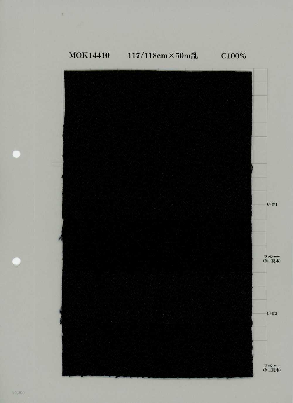MOK14410 Baumwoll-Denim 10 Oz[Textil / Stoff] Yoshiwa Textile