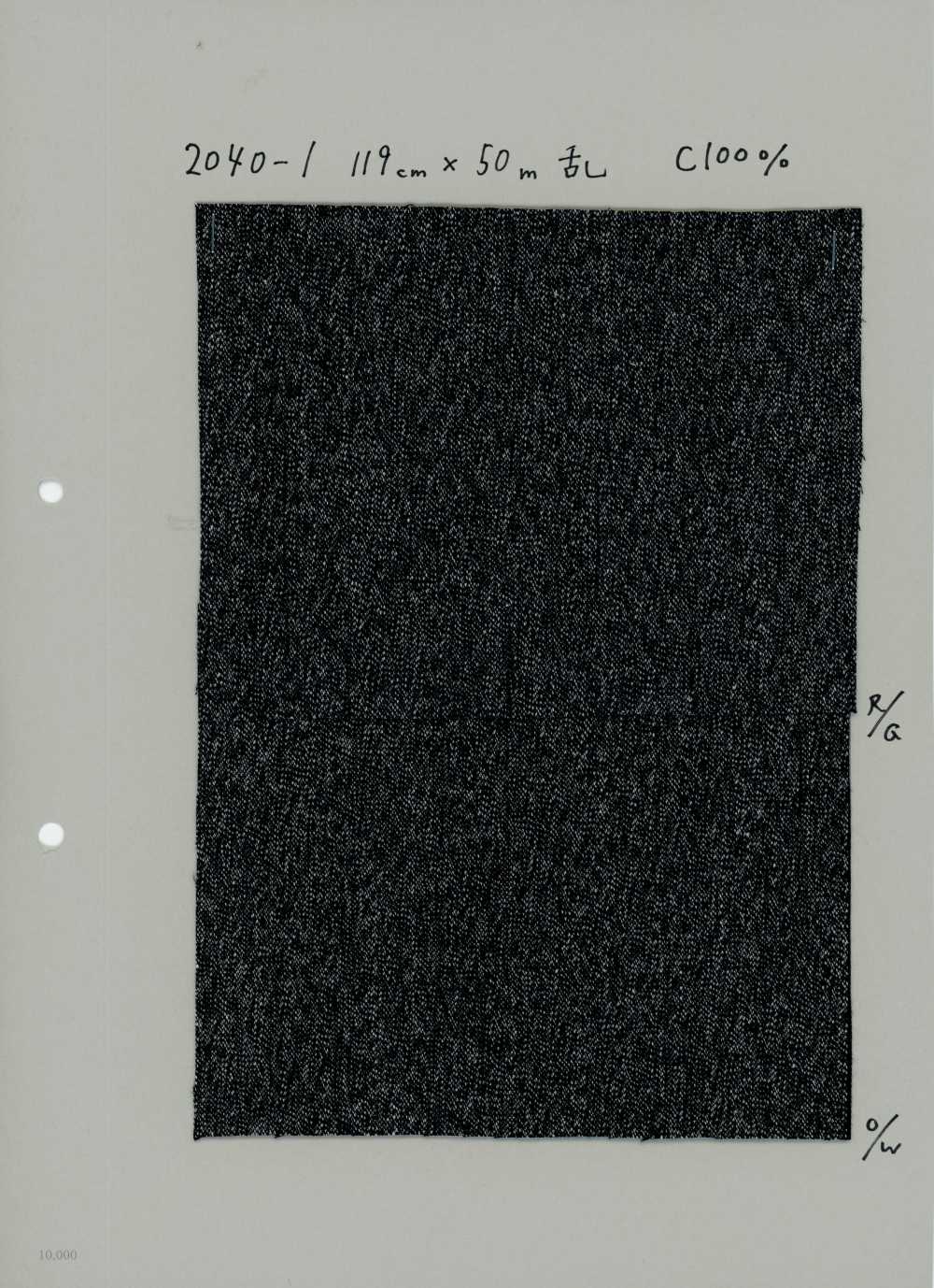 2040-1 Baumwoll-Denim 10 Oz[Textilgewebe] Yoshiwa Textilien