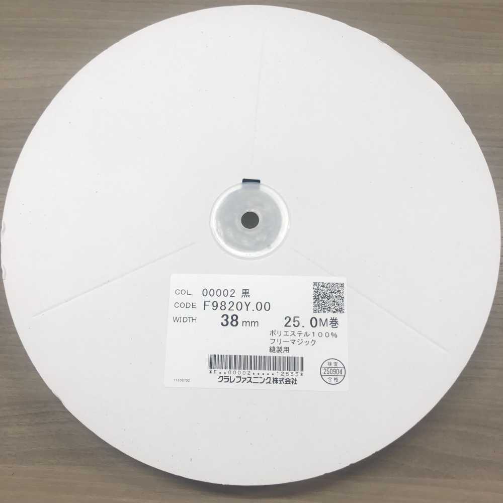 F9820Y.00-OUTLET Freie Magie[Reißverschluss] Morito