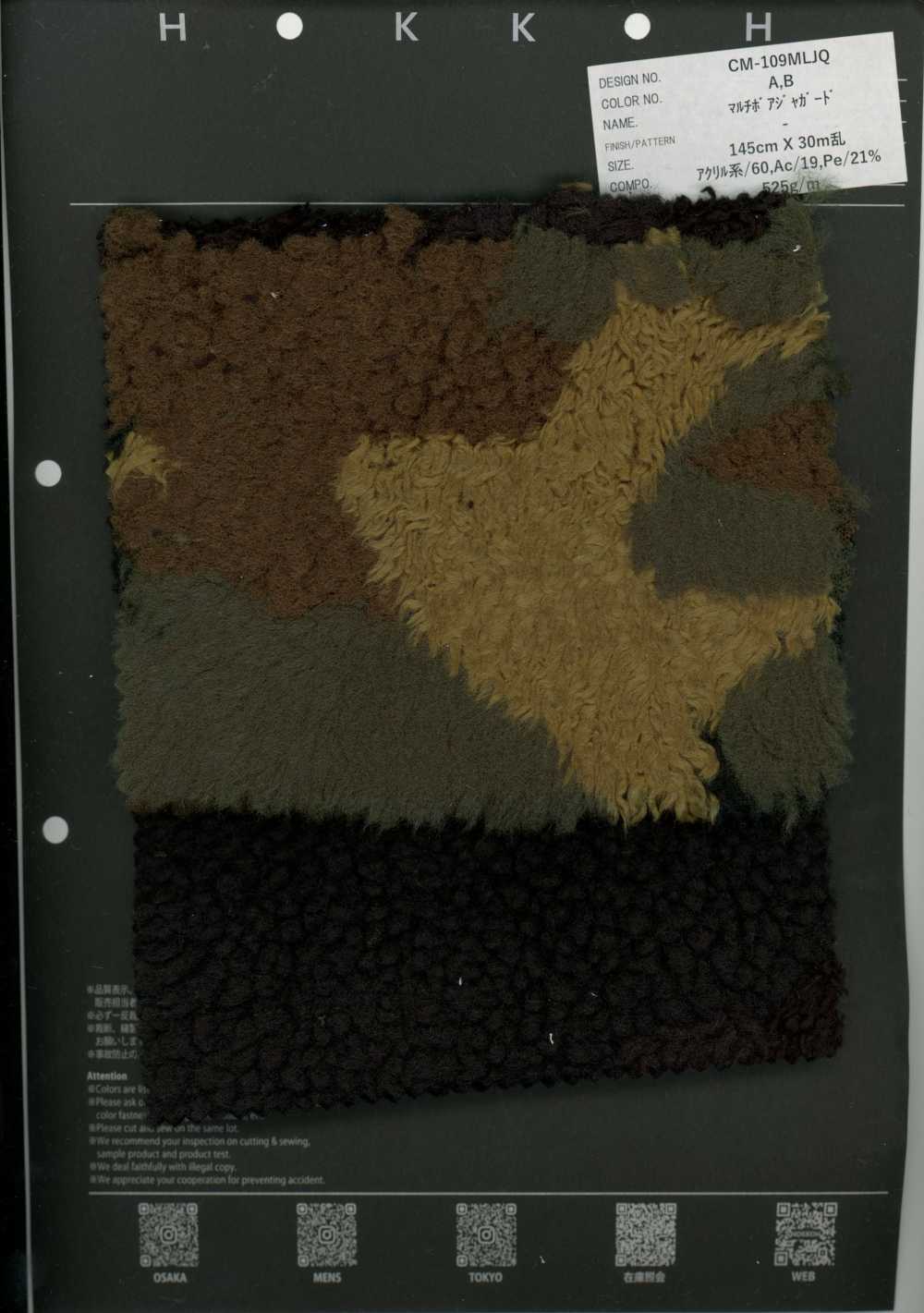 CM-109MLJQ Multi-Boa-Jacquard[Textilien / Stoffe] HOKKOH