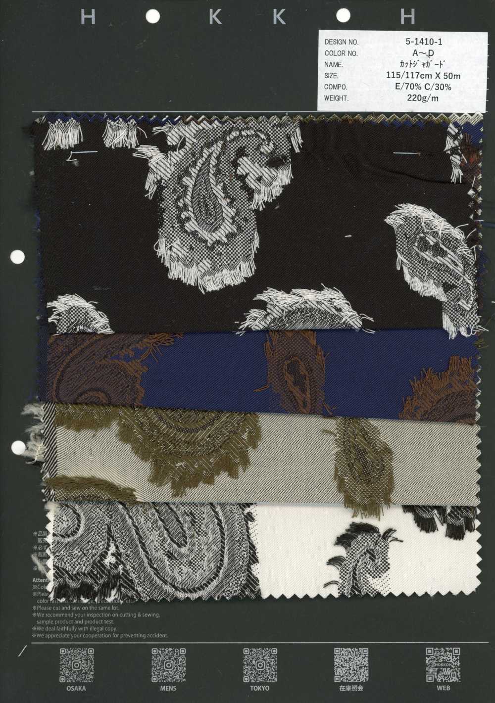 5-1410-1 Geschnittener Jacquard-Paisley[Textilien / Stoffe] HOKKOH