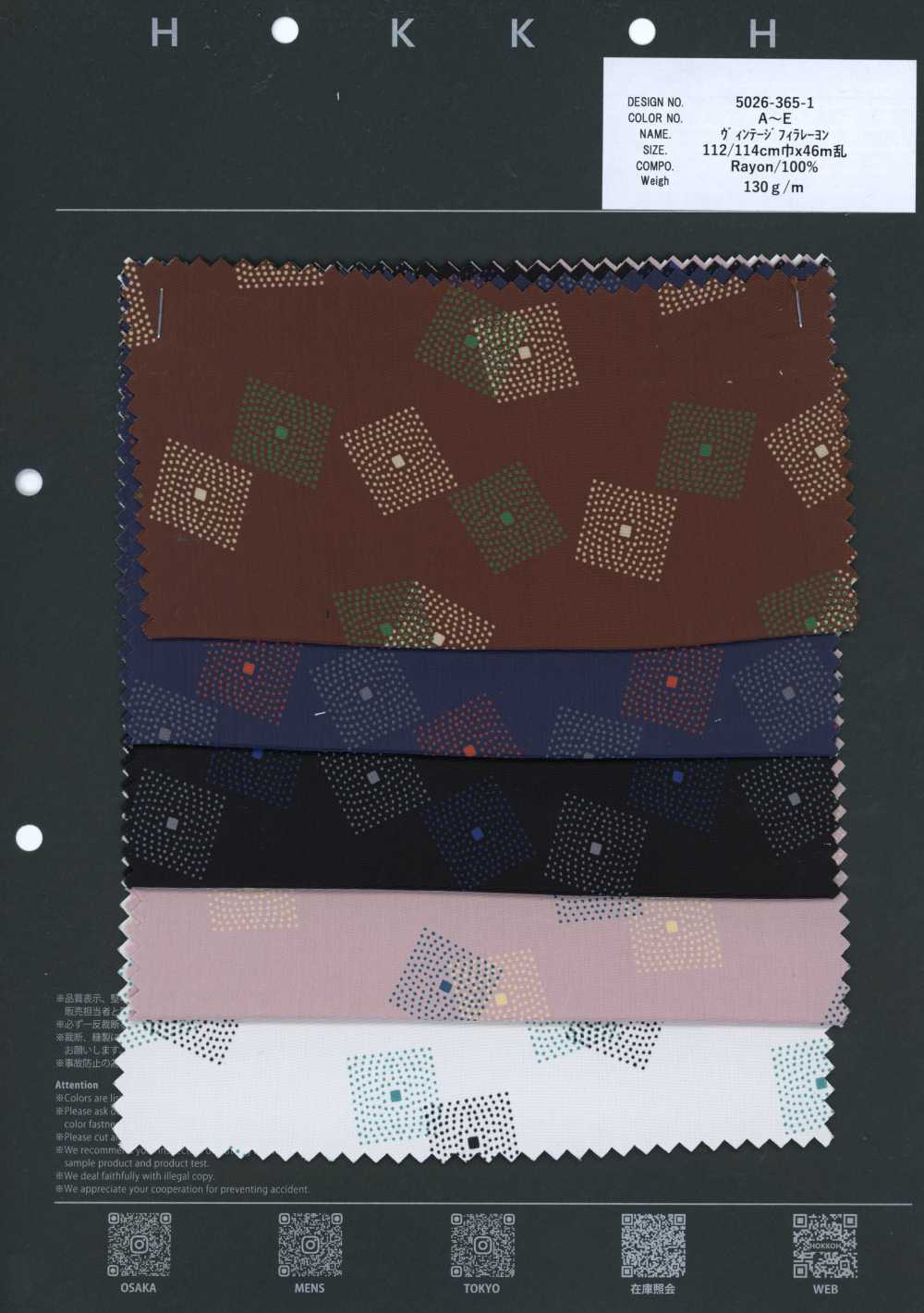5026-365-1 Vintage Fira Viskose ALT Punktquadrat[Textilien / Stoffe] HOKKOH
