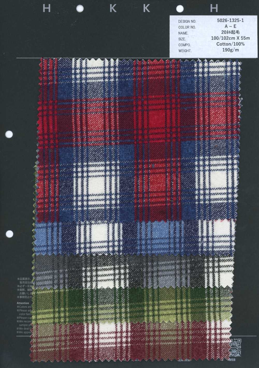 5026-1325-1 20er Flanell Mit Flauschigem Karodruck[Textilien / Stoffe] HOKKOH