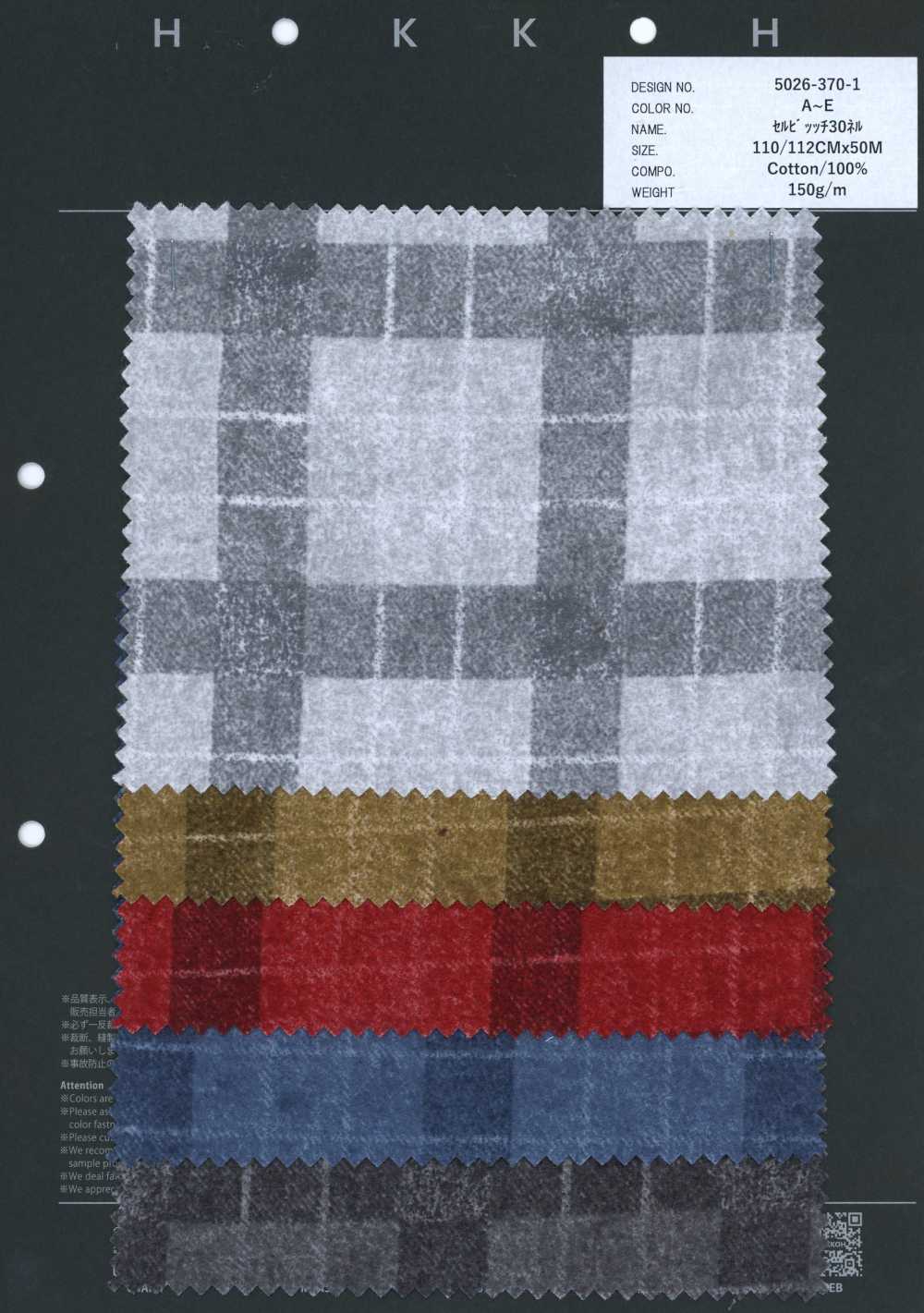 5026-370-1 Selvedge 30 Flanell Vintage Check[Textilien / Stoffe] HOKKOH