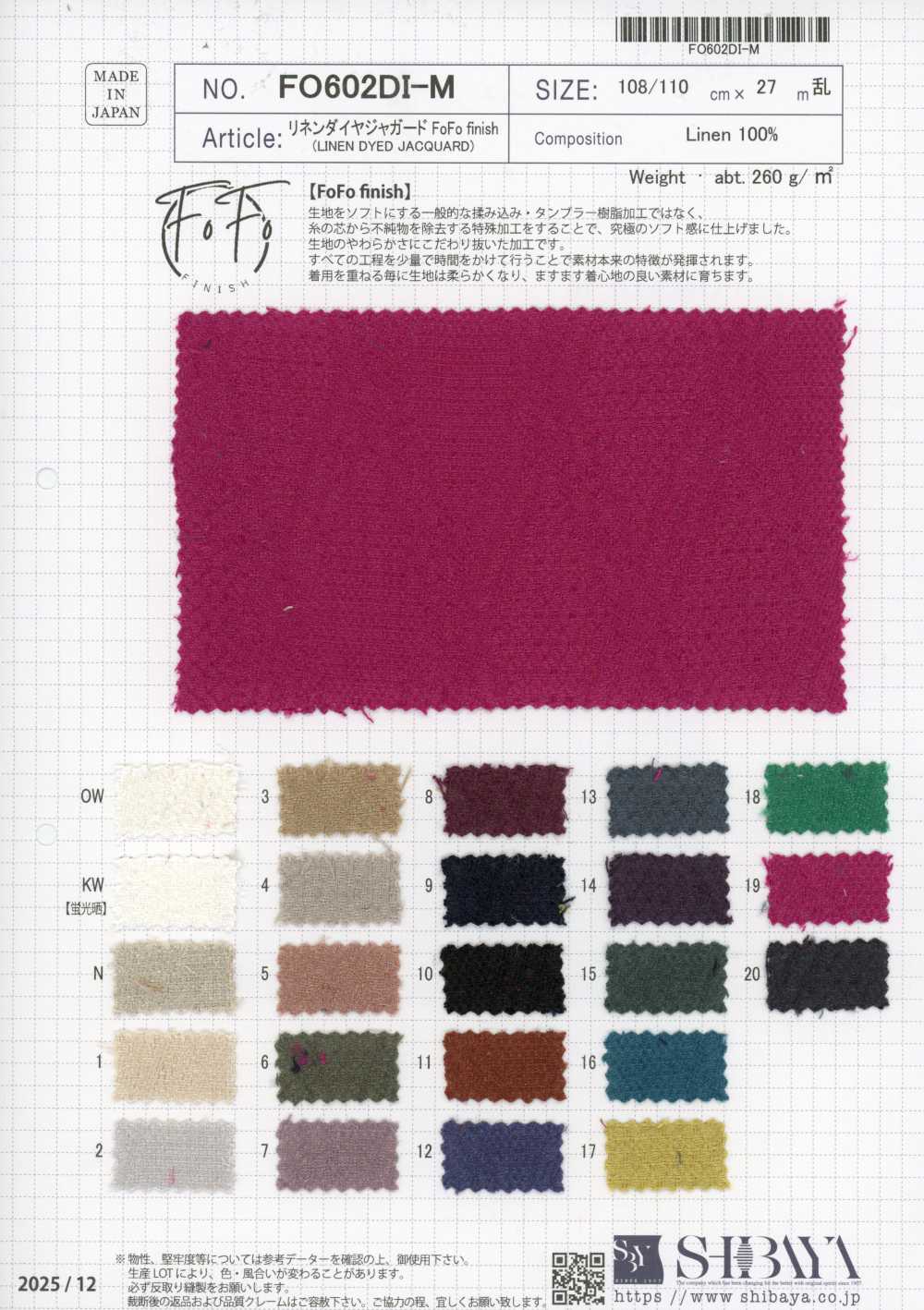 FO602DI-M Leinen-Diamant-Jacquard-FoFo-Finish[Textilien / Stoffe] SHIBAYA