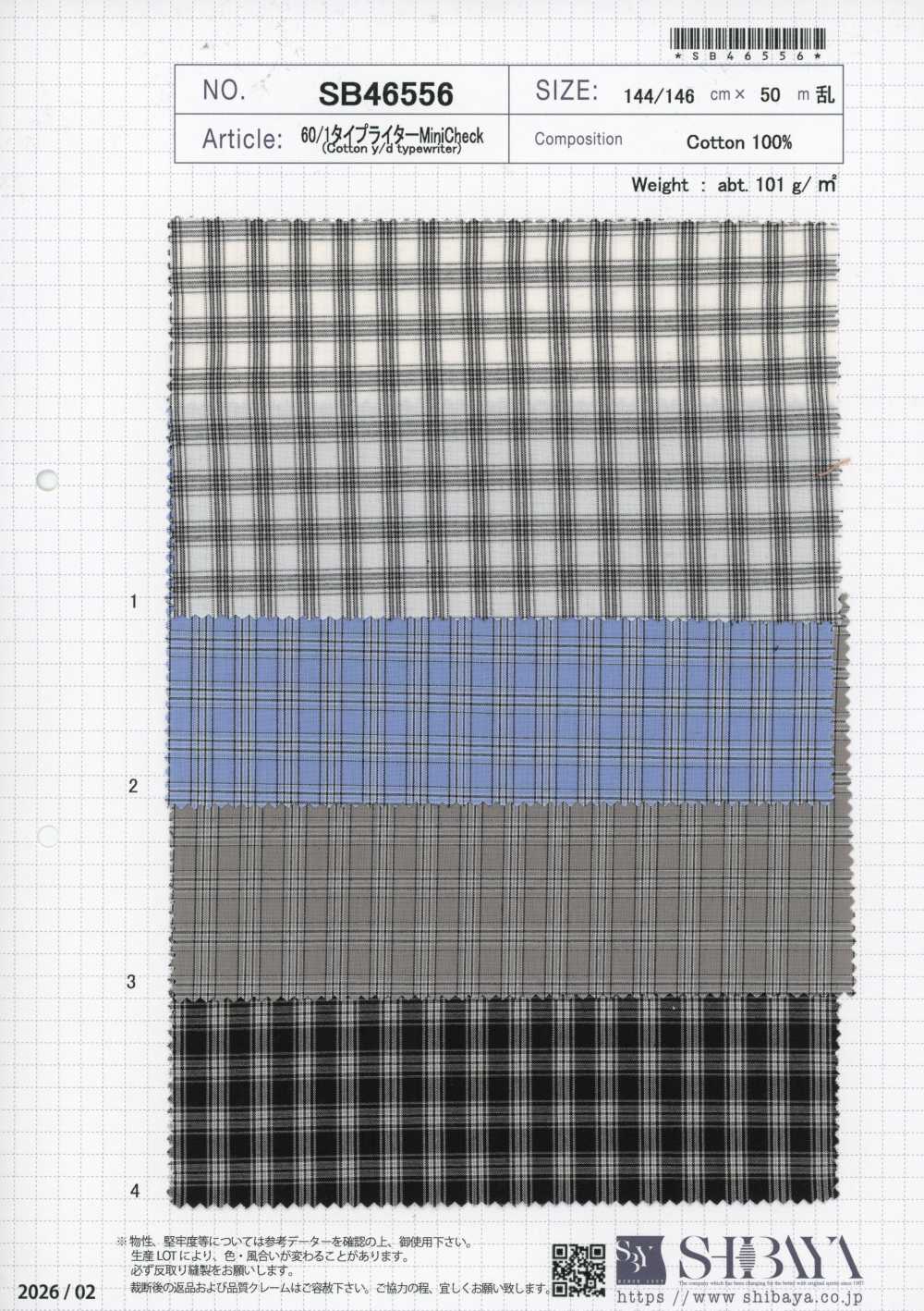 SB46556 60/1 Typewriter-Stoff Mini-Karo[Textilien / Stoffe] SHIBAYA