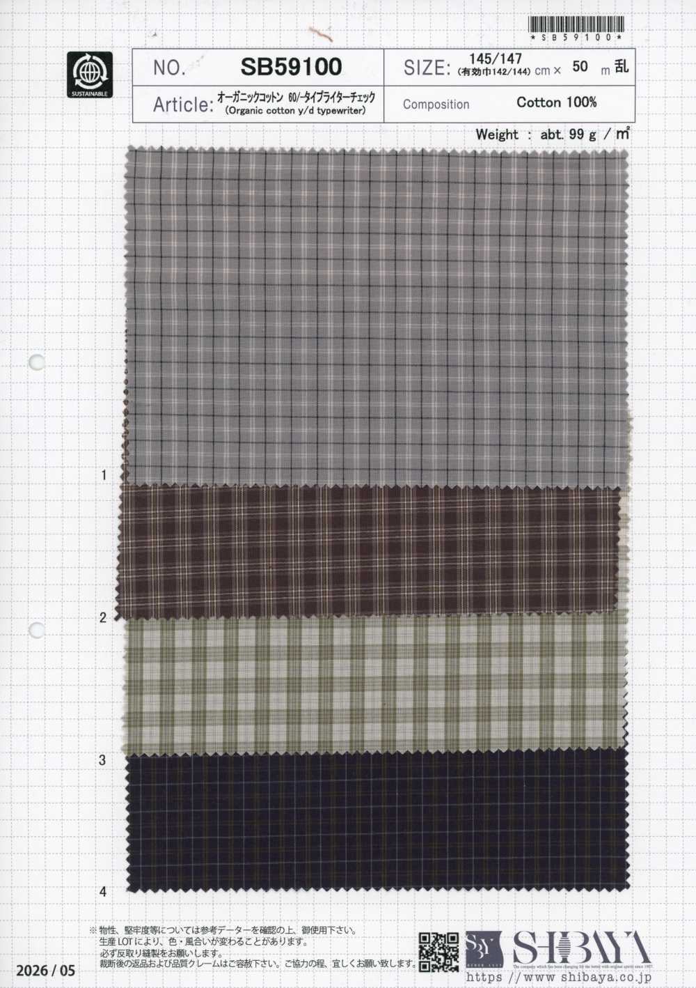 SB59100 Bio-Baumwoll-Typewriter-Stoff mit Karo[Textilien / Stoffe] SHIBAYA