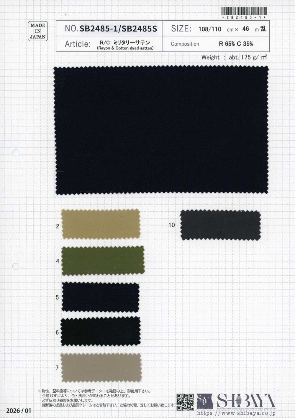 SB2485S Viskose/Baumwoll-Militärsatin[Textilien / Stoffe] SHIBAYA