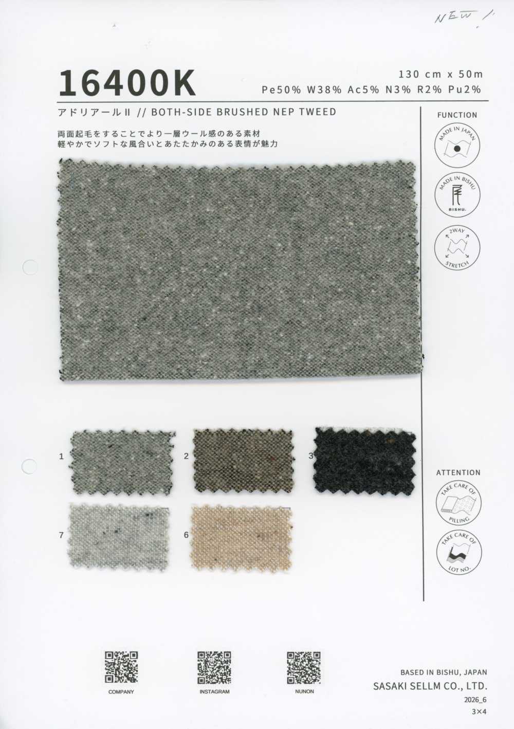 16400K Adriar II // BEIDSEITIG GEBÜRSTETER NEP-TWEED[Textilien / Stoffe] SASAKISELLM