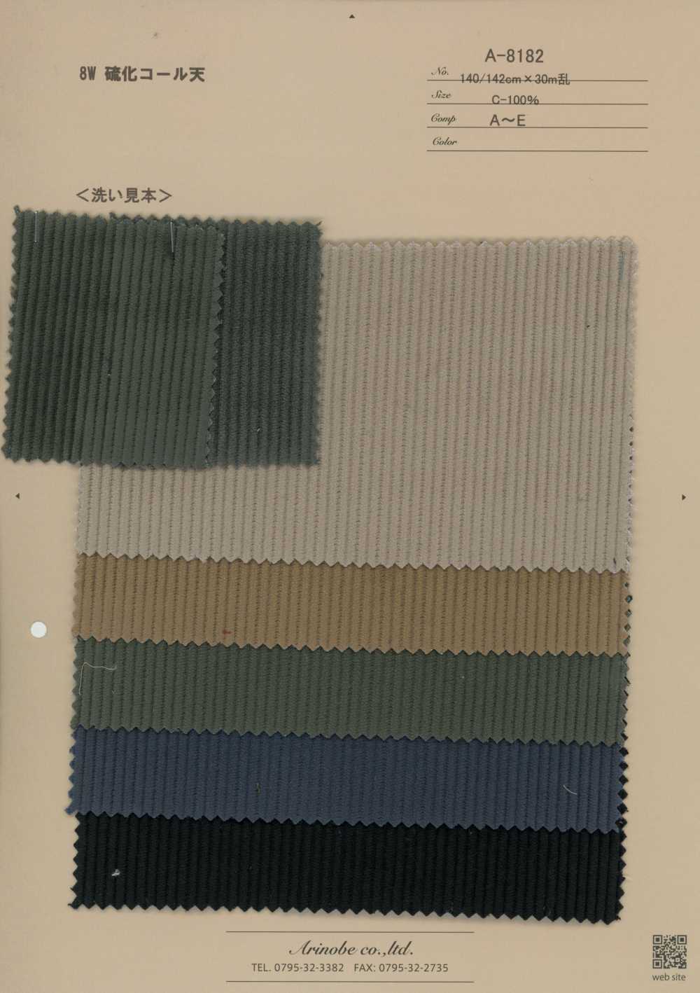 A-8182 8W schwefelgefärbter Cord[Textilien / Stoffe] Arinobe Shoten