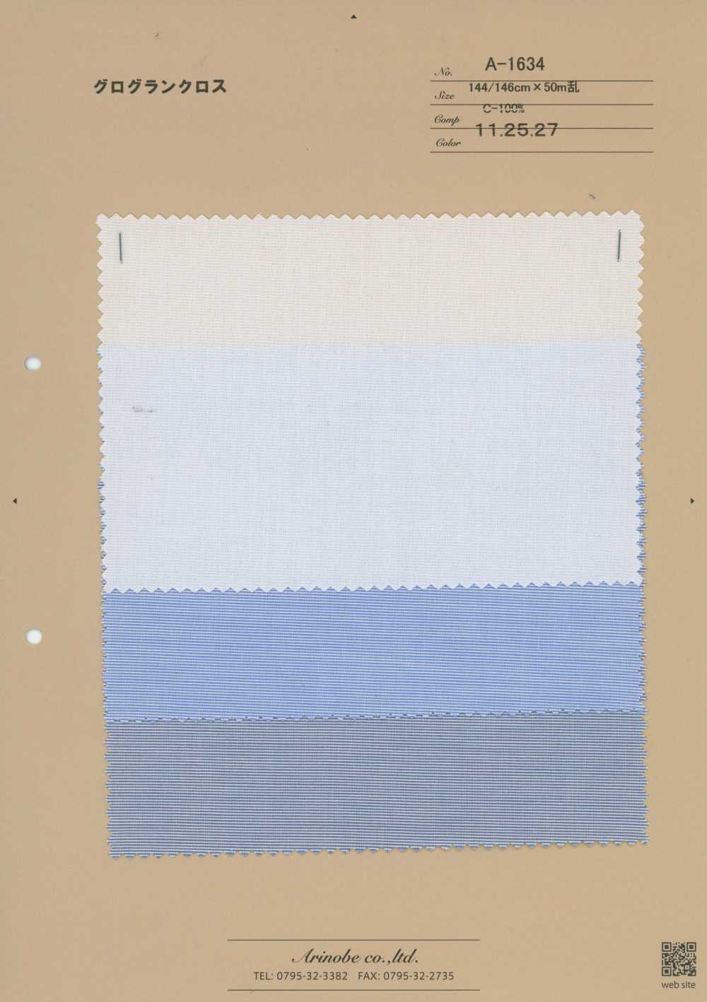 A-1634 Ripsstoff[Textilien / Stoffe] Arinobe Shoten
