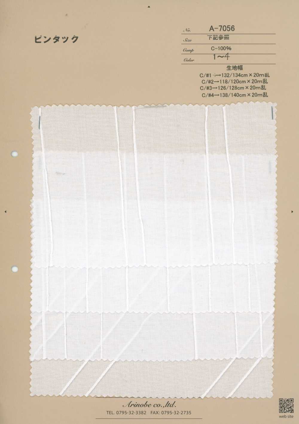 A-7056 Indische Pintuck-Baumwolle[Textilien / Stoffe] Arinobe Shoten
