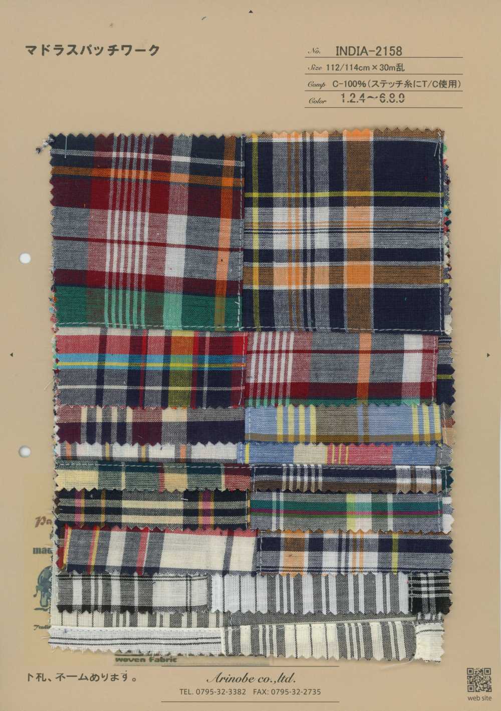 INDIA-2158 Madras-Patchwork[Textilien / Stoffe] Arinobe Shoten