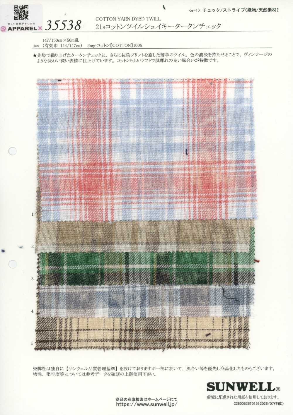 35538 21 Single - Ply Cotton Twill Shaky Tartan Check[Textilien / Stoffe] SUNWELL