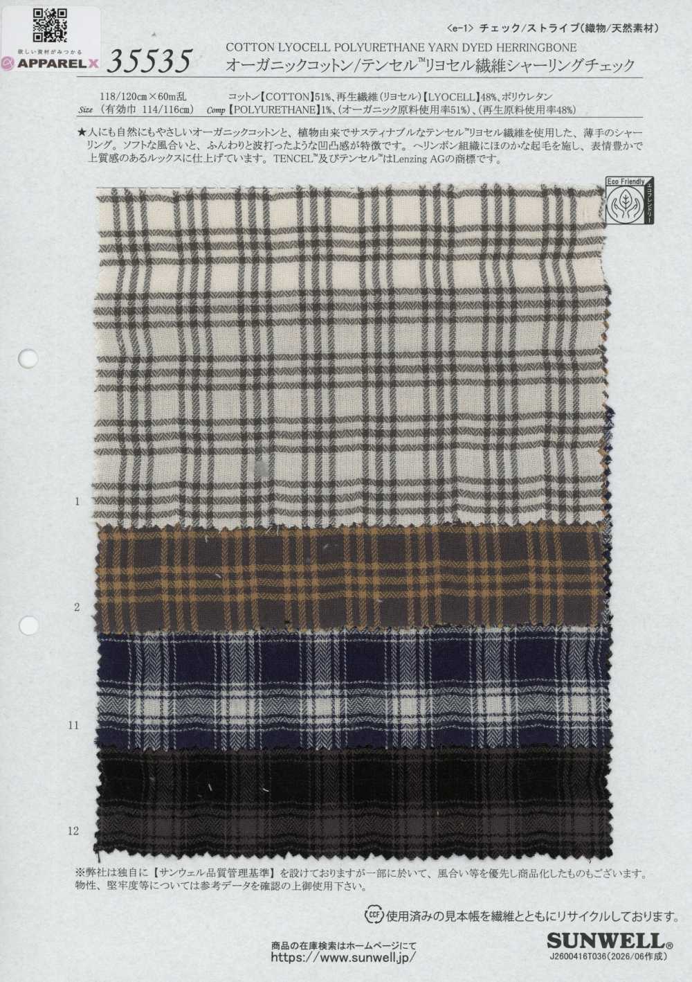 35535 Bio-Baumwolle/TENCEL™ Lyocell-Faser Shirring-Karo[Textilien / Stoffe] SUNWELL