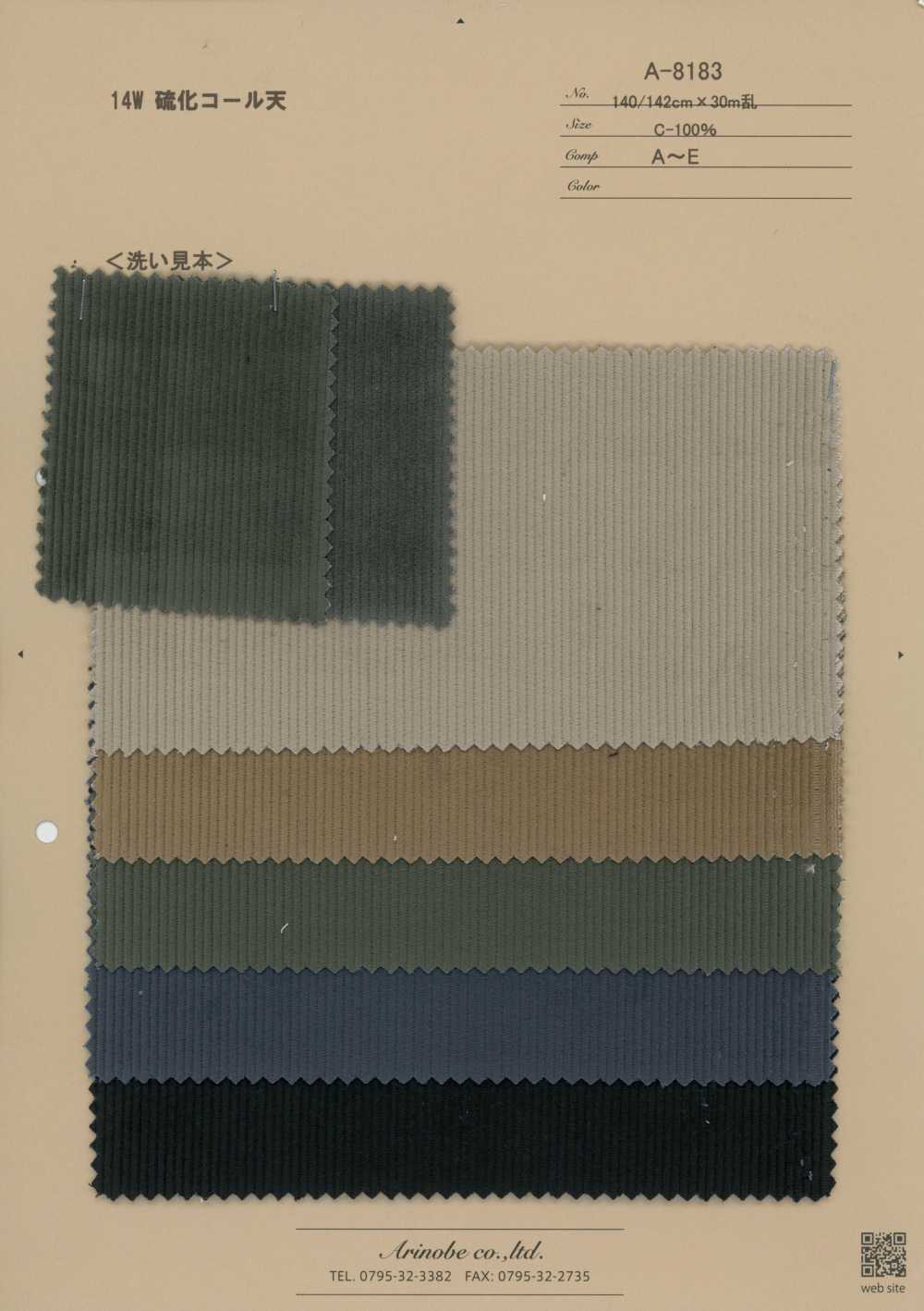 A-8183 14W schwefelgefärbter Cord[Textilien / Stoffe] Arinobe Shoten