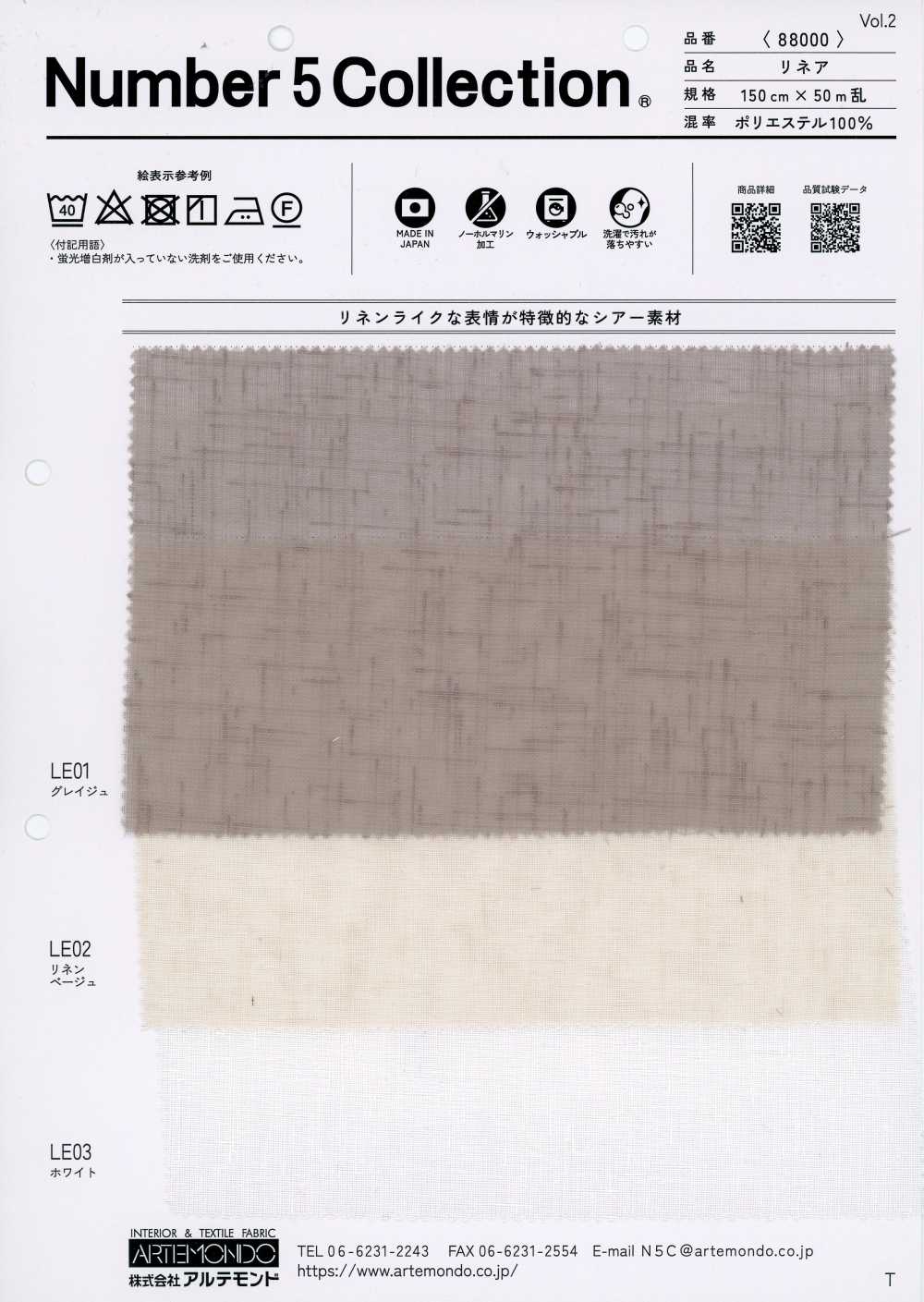 88000 Linea[Textilien / Stoffe] Artemondo