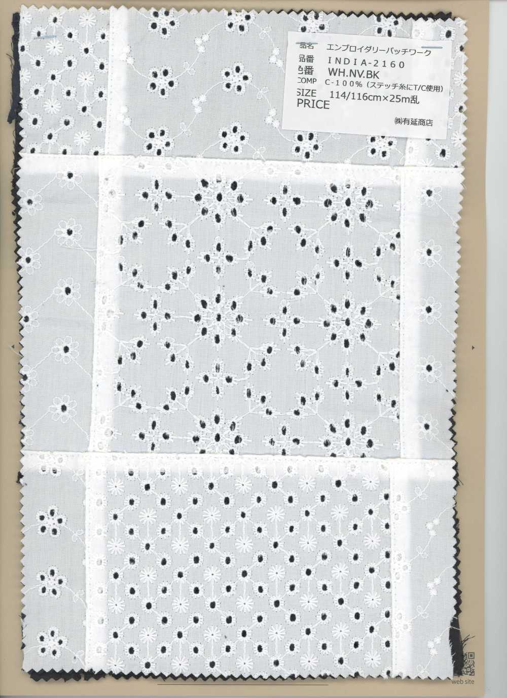 INDIA-2160 Besticktes Patchwork[Textilien / Stoffe] Arinobe Shoten