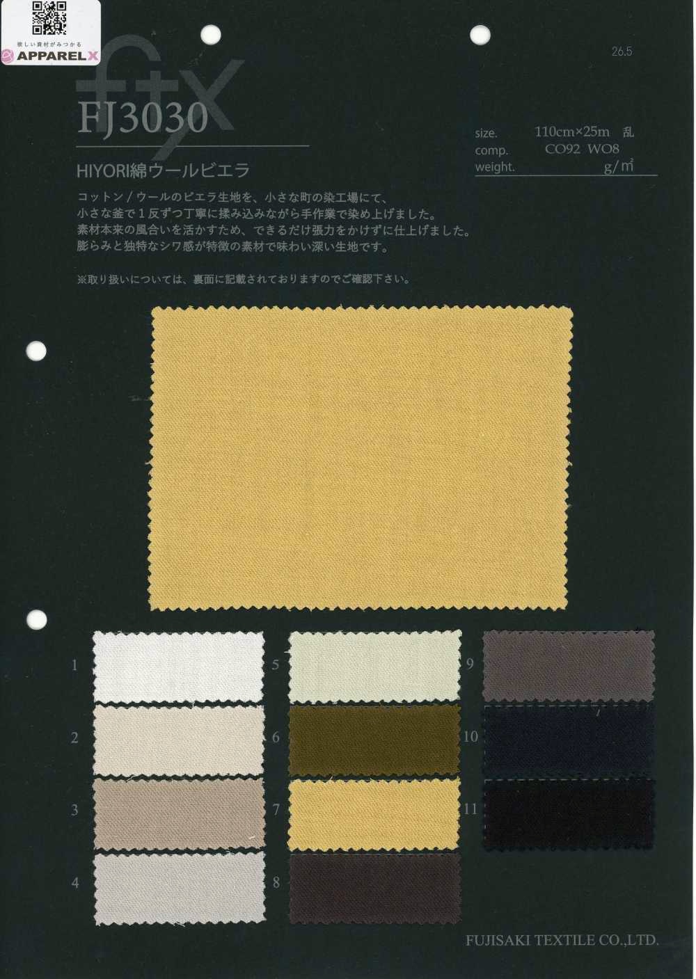 FJ3030 HIYORI Baumwoll-Woll-Viyella[Textilien / Stoffe] Fujisaki Textile