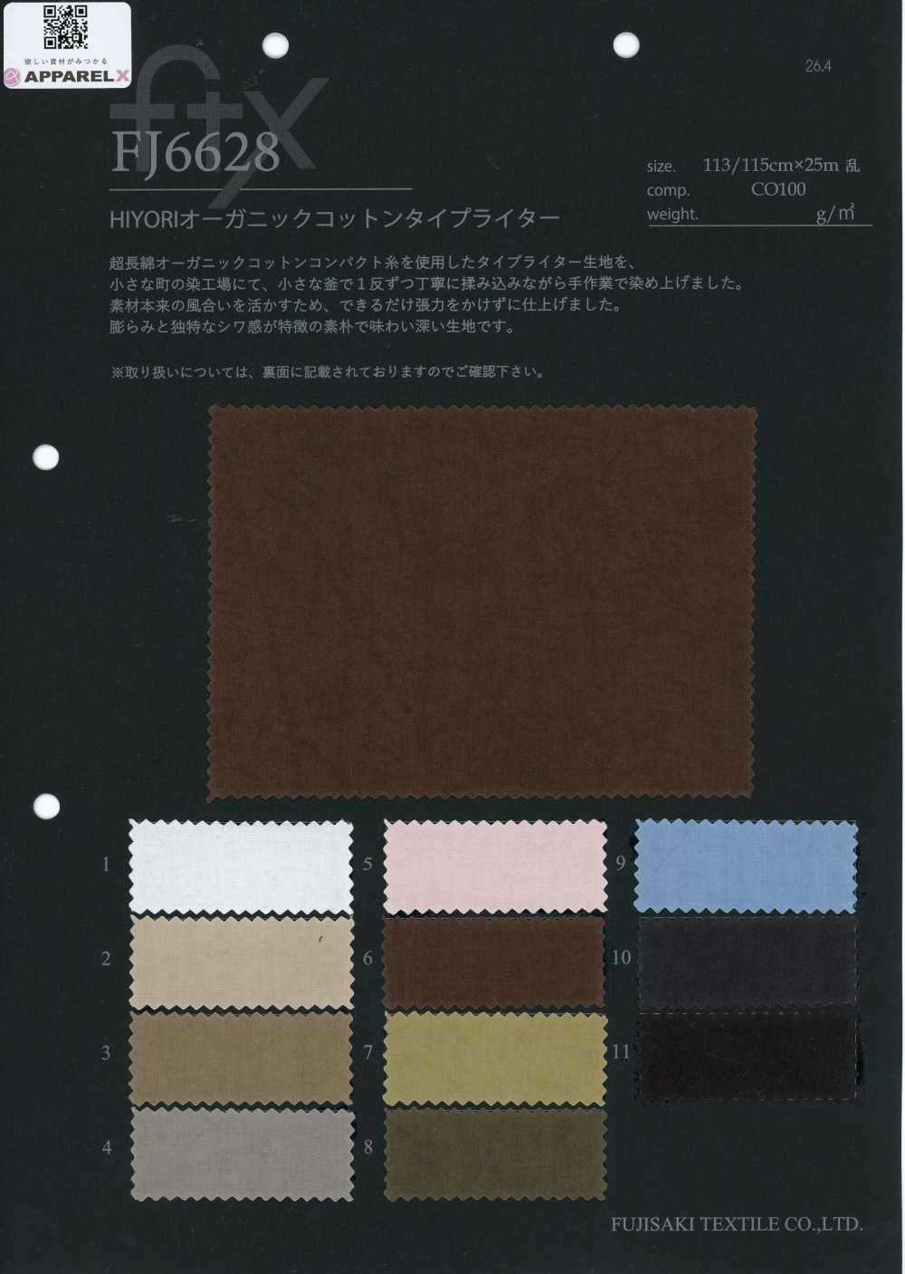 FJ6628 HIYORI Typewriter-Gewebe aus Bio-Baumwolle[Textilien / Stoffe] Fujisaki Textile