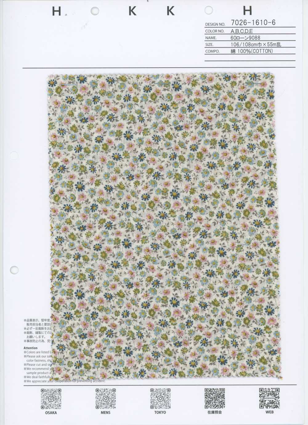 7026-1610-6 60 Batist 9088 Mini Margaret[Textilien / Stoffe] HOKKOH