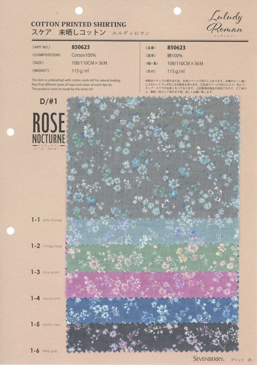 850623 Ungebleichter Baumwollbatist Luludi Roman Rose Nocturne[Textilien / Stoffe] VANCET