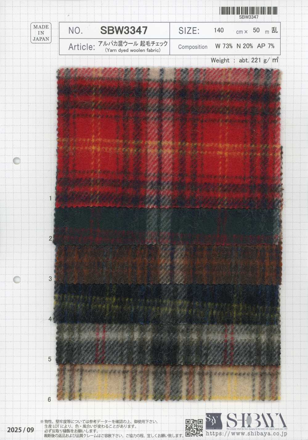 SBW3347 Gebürftes Karomuster aus Alpaka-Wollmischung[Textilien / Stoffe] SHIBAYA