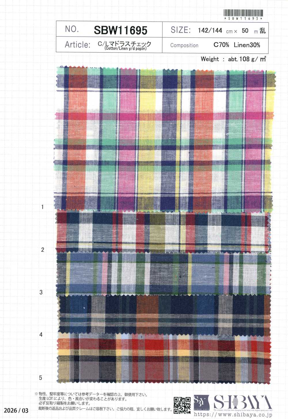 SBW11695 C/L Madras-Karo[Textilien / Stoffe] SHIBAYA