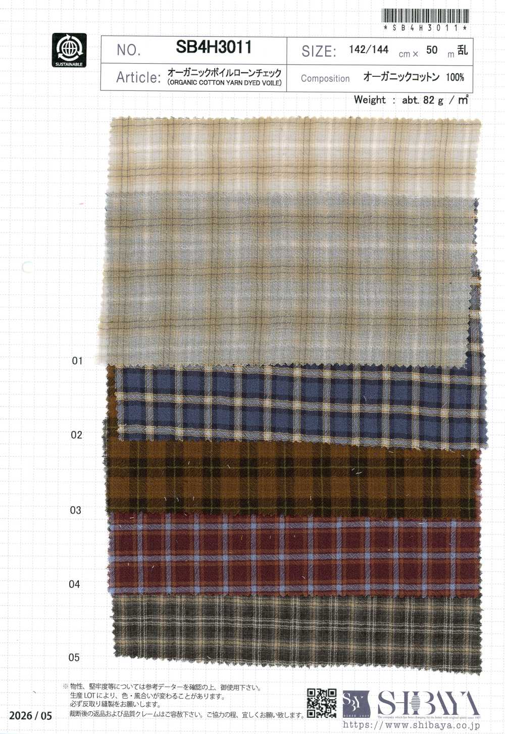 SB4H3011 Bio-Voile-Lawn-Karo[Textilien / Stoffe] SHIBAYA