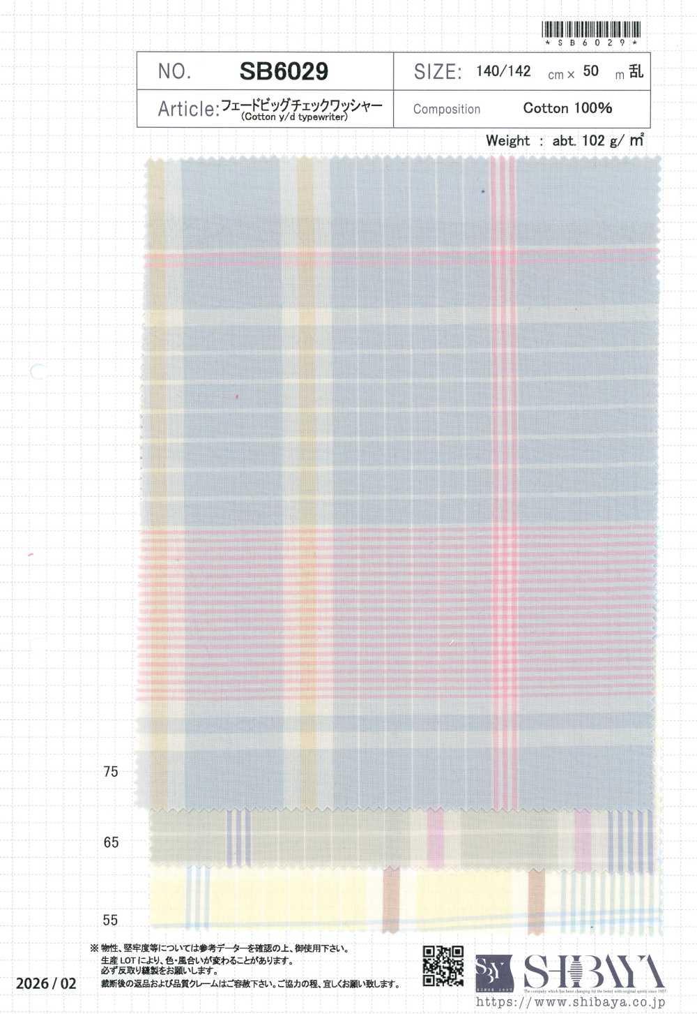 SB6029 Verwaschenes Großkaro mit Waschfinish[Textilien / Stoffe] SHIBAYA