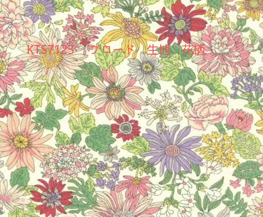 KTS7123 Breitgewebe, Blumenmuster[Textilien / Stoffe] Cotton Kobayashi