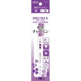 24416 Wasserbasierter Chaco Pen <Purple Fine>[Bastelbedarf] Kleeblatt