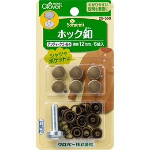 26559 Hakenknopf 12mm <Antik Gold>[Bastelbedarf] Klee